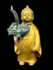 1980's Brass Chinese Child with Toy Ship