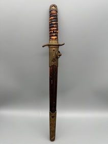 WWII Japanese Red Cross Officer Dagger With Scabbard