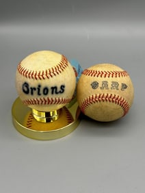 (2) Japanese Baseballs 1971, 1972