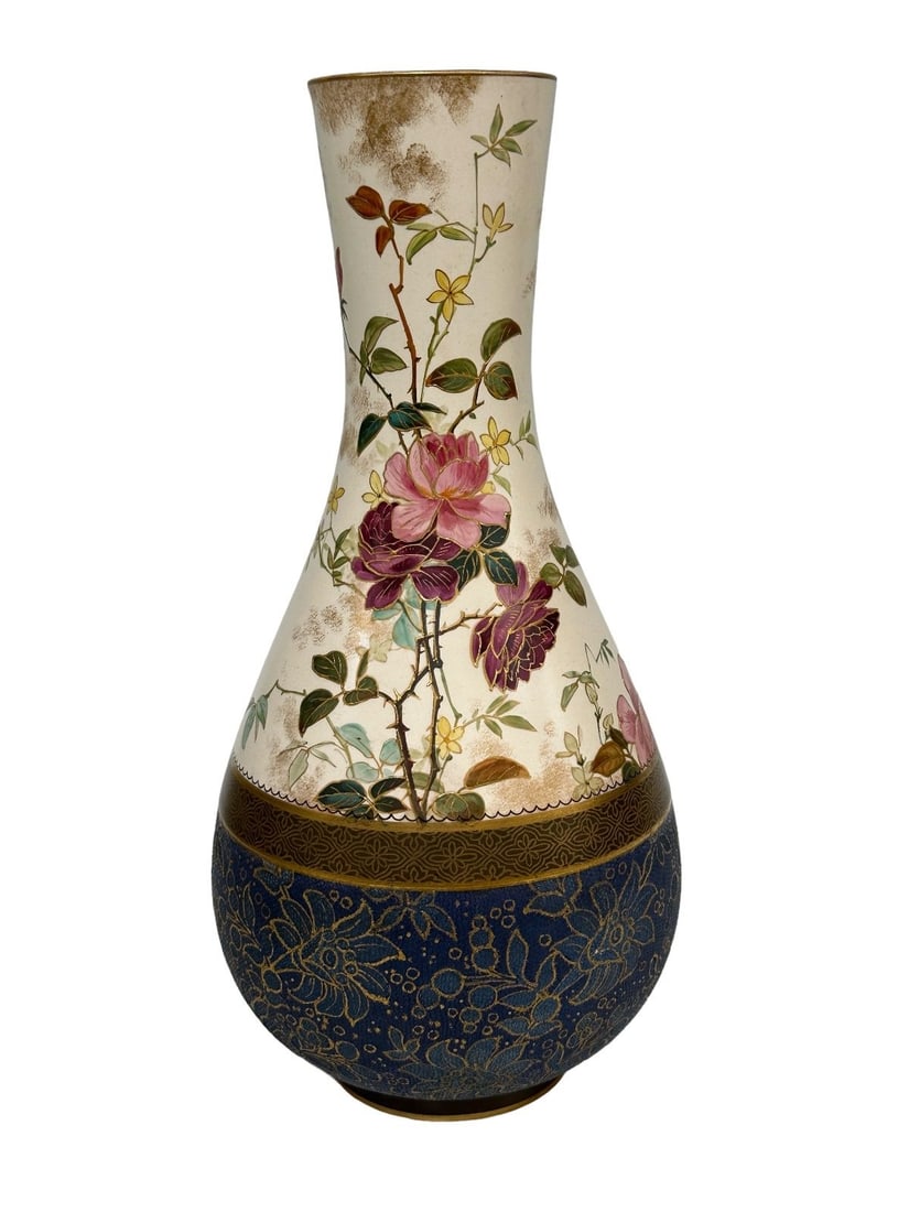 Doulton Burslem Vase: Doulton Burslem Vase: c.1886-1902, measures 10.75" tall.
