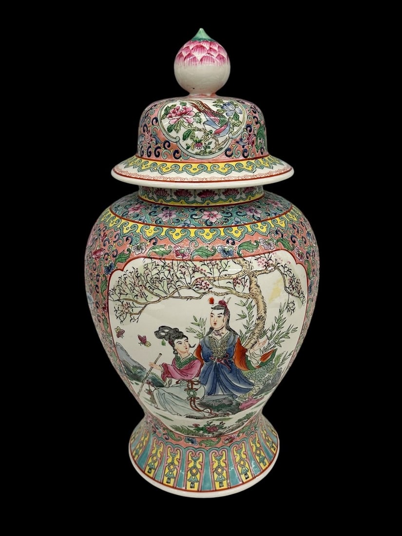 Chinese Famille Rose Lidded Vase/Urn: Chinese Famille Rose Lidded Vase: