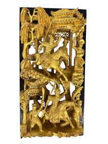 Chinese Carved Gilt Wood Panel