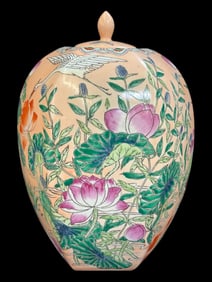 Large Asian Lidded Ginger Jar