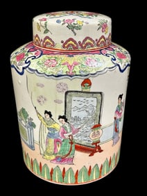 Asian Lidded Ginger Jar