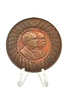 1897 William McKinley & Garrett Hobart Inauguration Medal