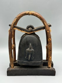 Karen Hill Tribe Elephant Bell Cast Bronze