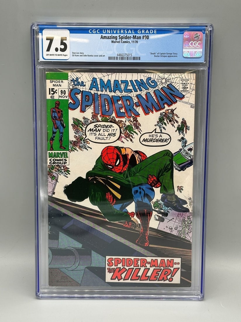 CGC Graded 7.5 Amazing Spider Man #90 Marvel Comics 11/70 (1 of 3)