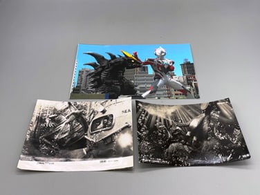 (3) Japanese Movie Promo Cards Ultraman X and UNL Gamera