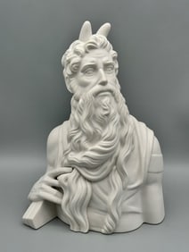 Lladro Moses 5355 Retired 1988