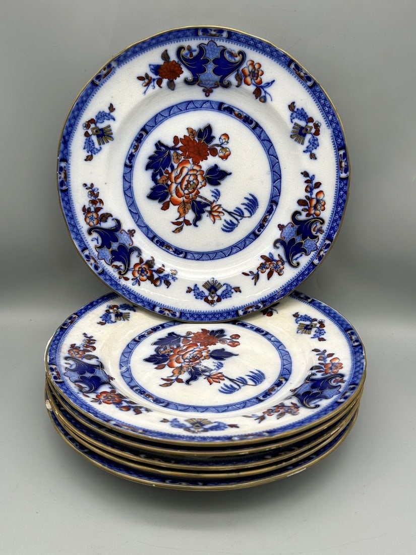 (6) Minton B.B. Newstone Plates: (6) Minton B.B. Newstone Plates: One has chip. Measures 10.5" diameter.
