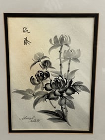 Watercolor Painting by Shinichi Sato Akron, Ohio