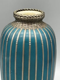 Japanese Meiji Vase With Silver Overlay Basket