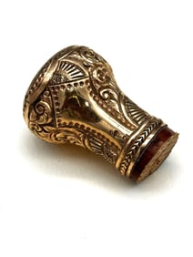 12k Gold Cane Head With Hallmarks