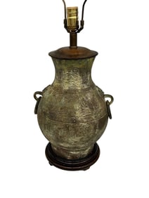 Bronze Double Ring Han Dynasty Style Table Lamp