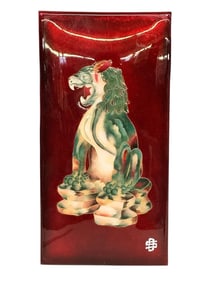 Enamel Cloisonne Panel