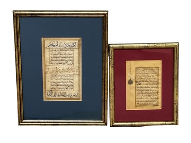 (2) Framed 18th and 19th Century Pages From the Quran