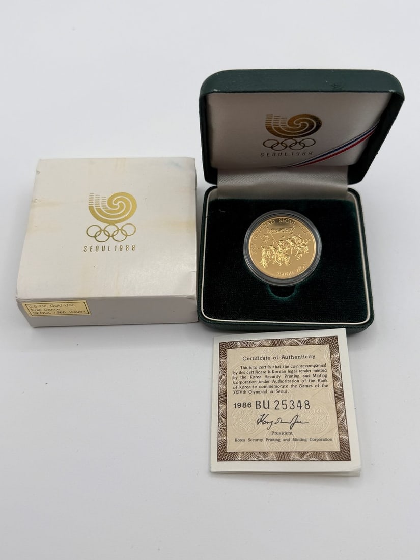 1988 Seoul Olympic Games 25,000 Won 1/2 Ounce Gold Coin Issue 1 (1 of 6)