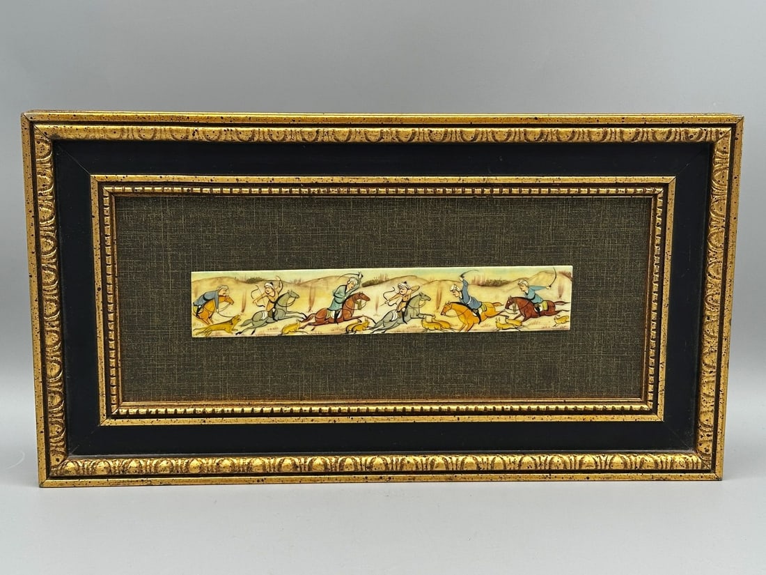 Hand Painted Persian Camel Bone Hunting Scene Framed: Hand Painted Persian Camel Bone Hunting Scene Framed: Piece measures 7 x 1.25", framed piece measures 12.5 x 6.75".