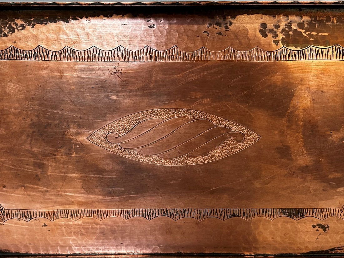 2 Handled Copper Serving Tray - 2