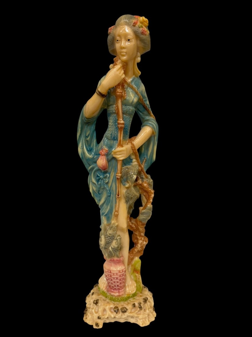 Japanese Resin Geisha Figurine: Japanese Resin Geisha Figurine: Measuring 21" tall.