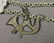 VIKING BRONZE CLOTH PIN WITH CHAIN - 5