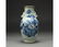 A CELADON-GROUND PORCELAIN VASE, CHINA