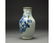 A CELADON-GROUND PORCELAIN VASE, CHINA - 4