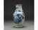 A CELADON-GROUND PORCELAIN VASE, CHINA - 8