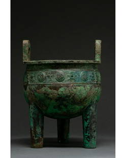 CHINA, LATE SHANG DYNASTY BRONZE DING VESSEL - XRF: 1300-1100 BC, Late Shang Dynasty. A bronze tripod, generally known as a ding. The object comprises a hemispherical body with shelved rim and two rectangular handles. A band of geometric decoration