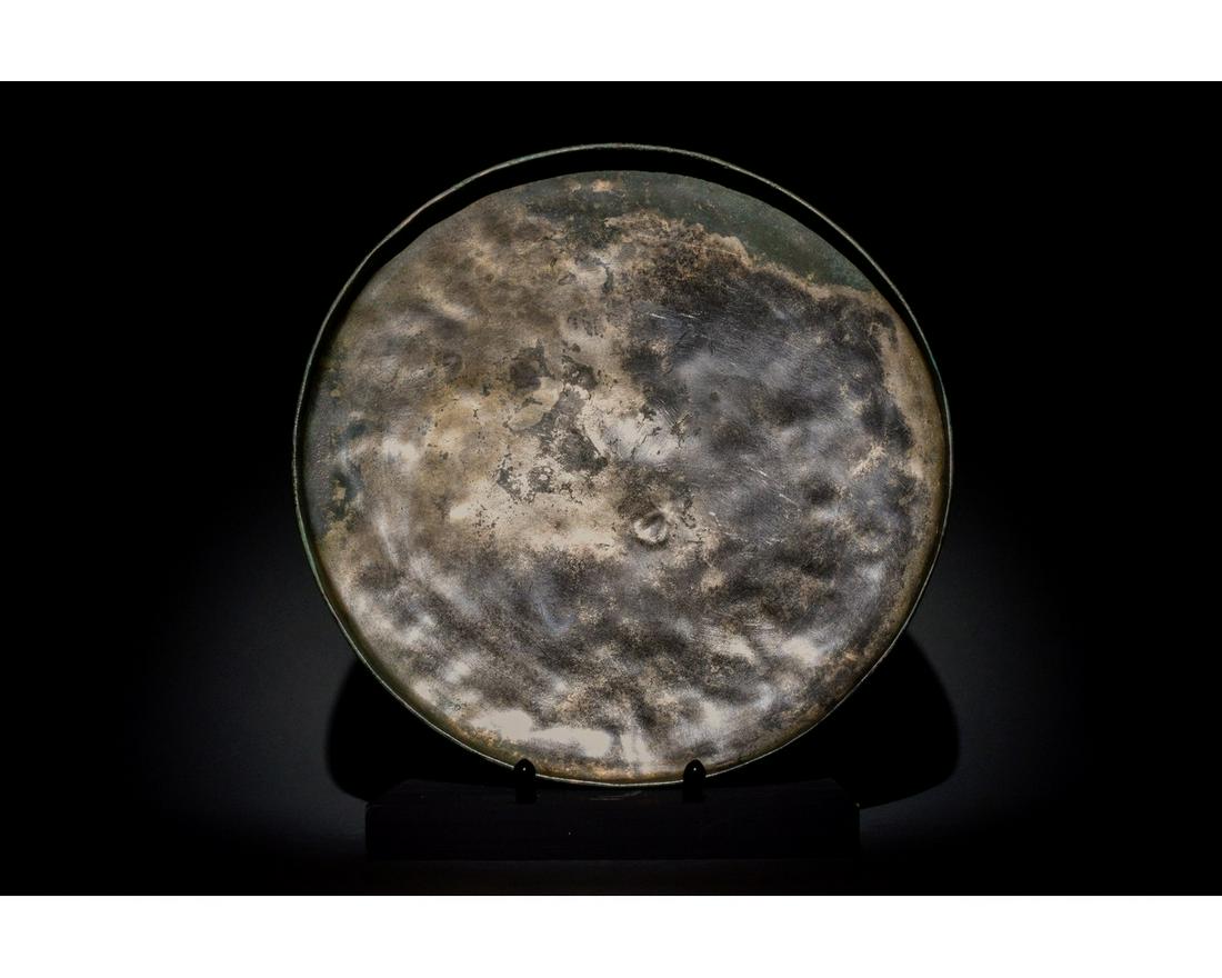 SASSANIAN BRONZE RIBBED PLATE (1 of 6)