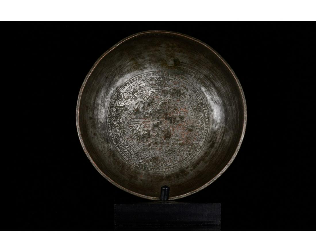 ISLAMIC DECORATED SILVERED BRONZE BOWL (1 of 7)