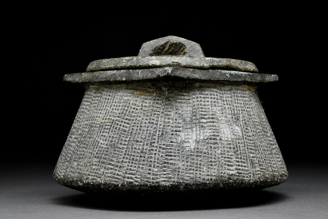 NEAR EASTERN CHLORITE PYXIS (1 of 5)