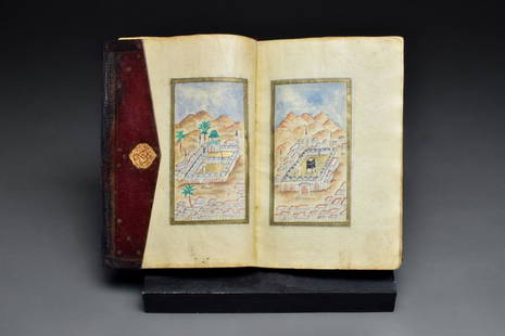 RELIGIOUS BOOK OF DUAS: Ottoman Empire, or Northern India, Ca. 18th-19th century AD A religious manuscript of duas or prayers. Illuminated, some pages have roundels with prayers contained and one mentioning the four rightly