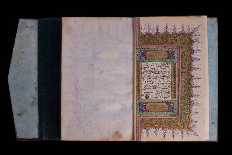 AN OTTOMAN EMPIRE QURAN COPIED BY HUISSIEN AL WHijrahBI (0027) on Mar