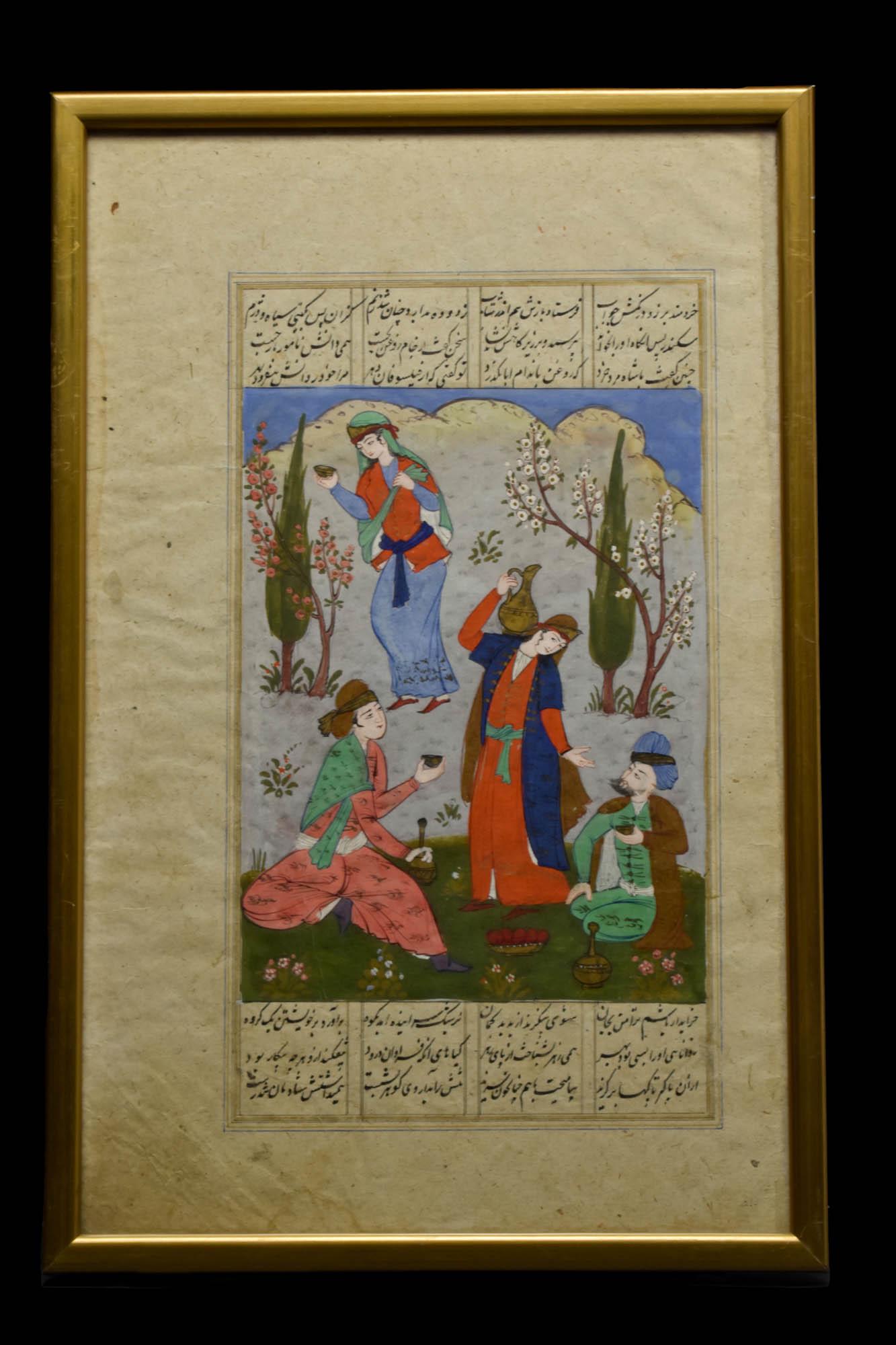 LATE SAFAVID, OR QAJAR, MANUSCRIPT PAGE WITH WOMEN SERVING DRINKS TO TWO MEN (1 of 5)
