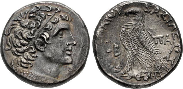 Ancient Ptolemaic Egypt. Ptolemy I Soter, Tetradrachm