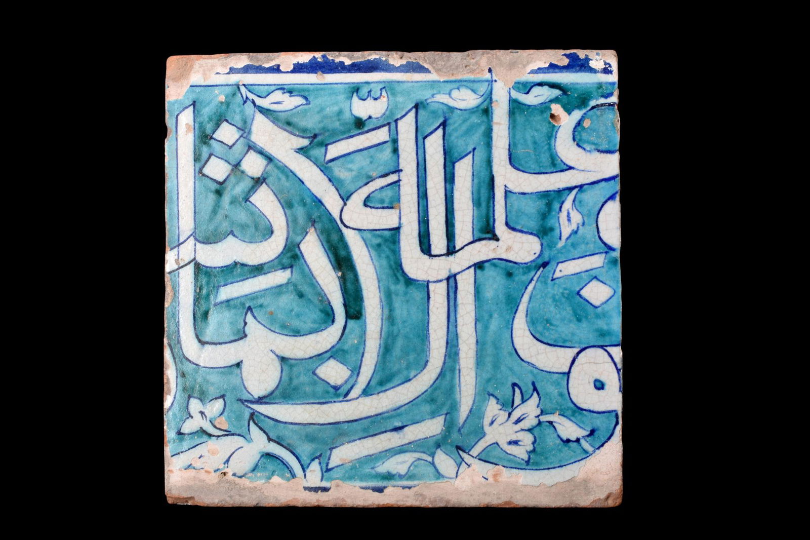 OTTOMAN CERAMIC TILE (1 of 5)