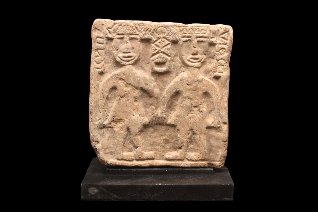 SOUTH ARABIAN INSCRIBED STONE STELE (1 of 4)