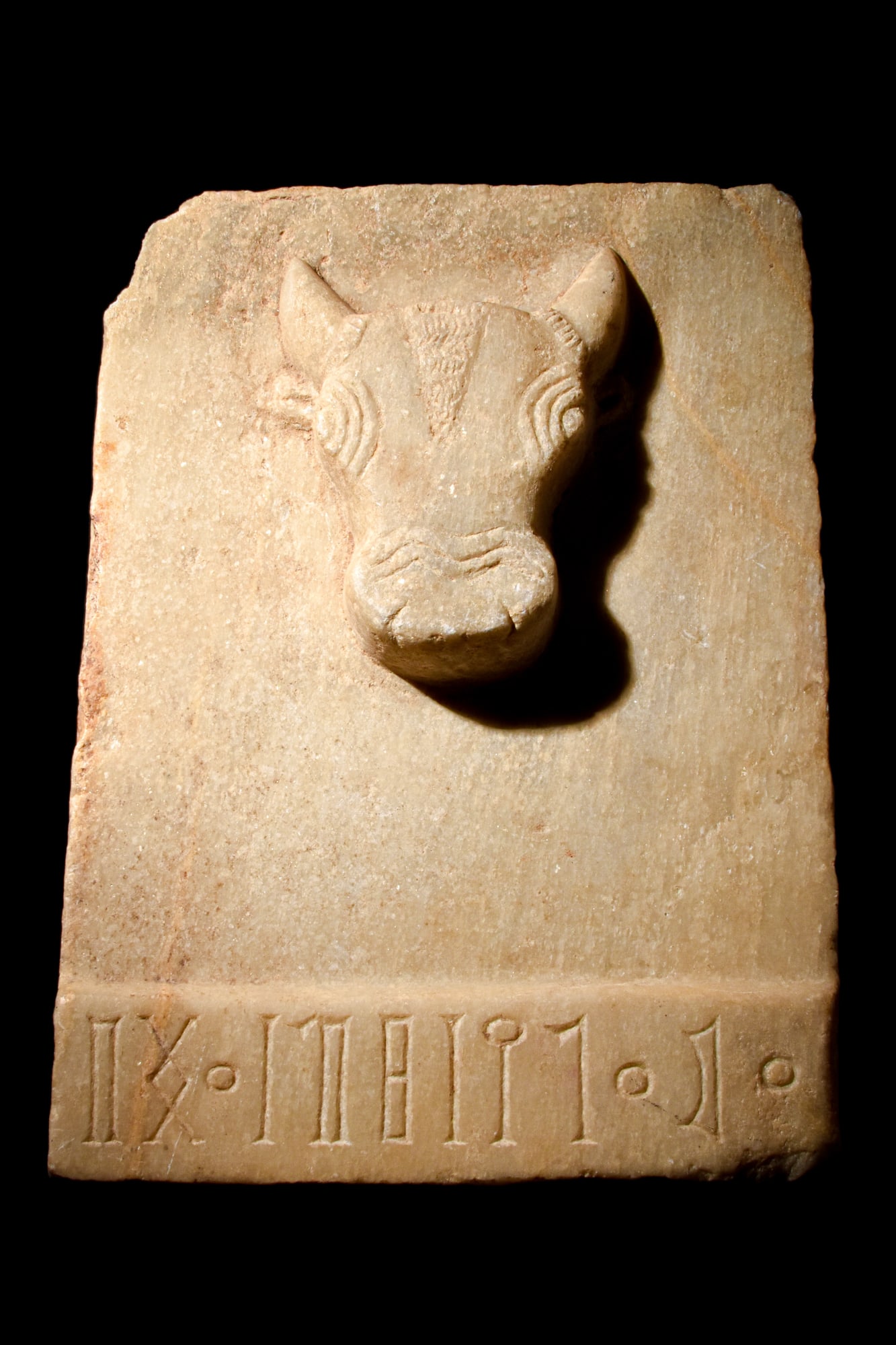 SOUTH ARABIAN ALABASTER BULL STELE (1 of 4)