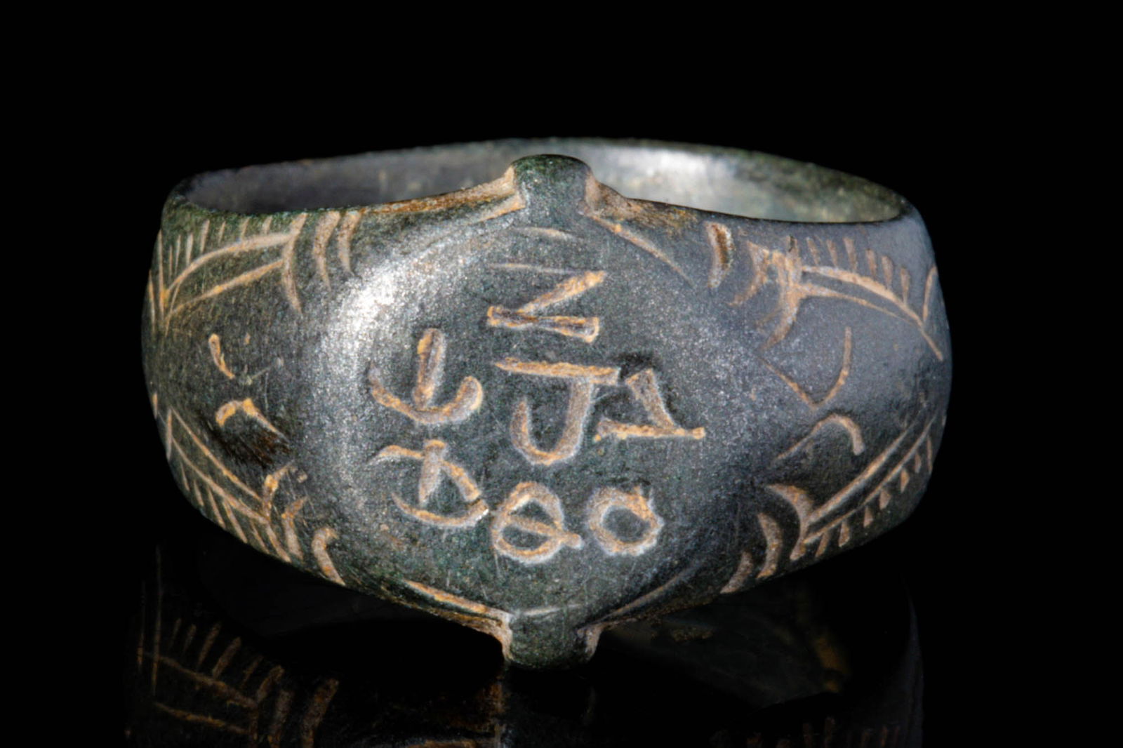 BYZANTINE BRONZE RING WITH GREEK LETTERS (1 of 4)