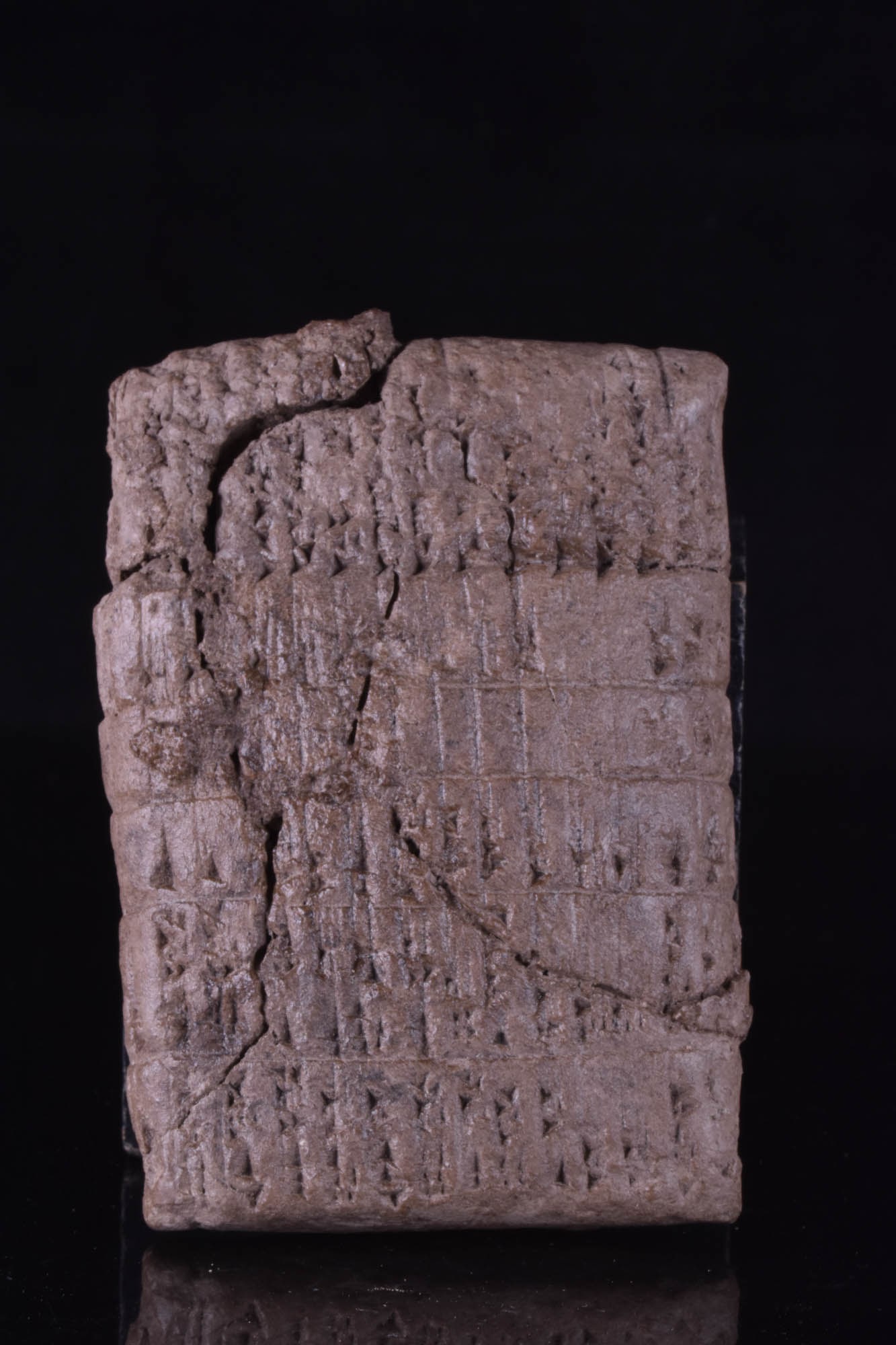 BABYLONIAN CLAY CUNEIFORM TABLET (1 of 3)