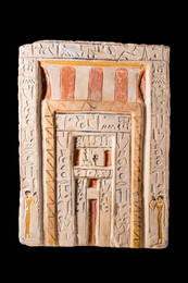 EGYPTIAN LIMESTONE PAINTED FALSE DOOR OF ITET
