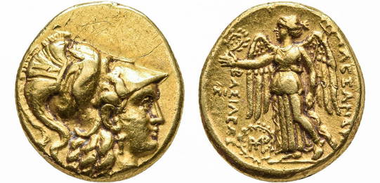 KINGS OF MACEDON. ALEXANDER III 'THE GREAT' (336-323 BC). STRUCK UNDER SELEUKOS I NIKATOR, BABYLON,