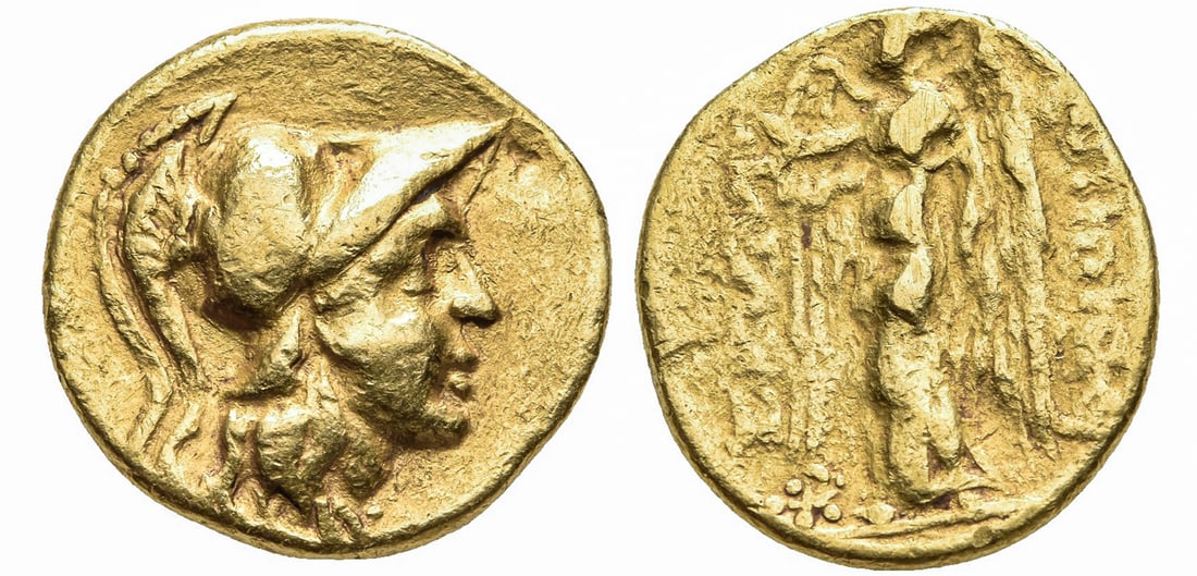 SELEUKID KINGS OF SYRIA. ANTIOCHOS II THEOS (261-246 BC). AV STATER (1 of 1)
