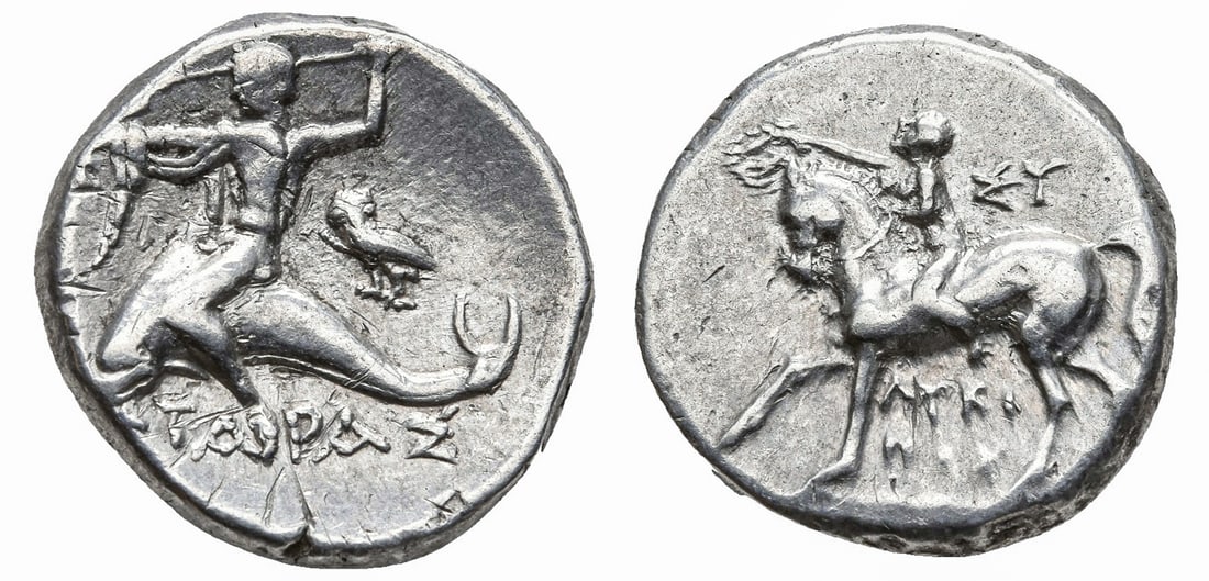 CALABRIA. TARENTUM. (CIRCA 272-240 BC). AR NOMOS (1 of 1)
