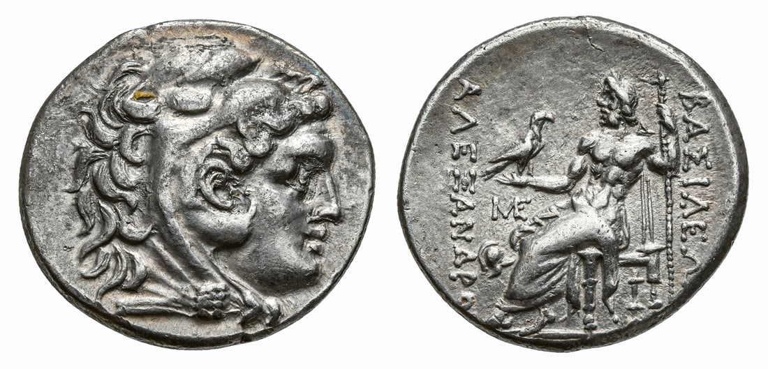 THRACE. MESAMBRIA. (CIRCA 275/50-225 BC). IN THE NAME AND TYPES OF ALEXANDER III 'THE GREAT'. AR (1 of 1)