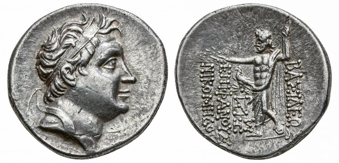 KINGS OF BITHYNIA. NIKOMEDES IV PHILOPATOR (94-74 BC). NIKOMEDEIA, CY 208 = 91/0. AR TETRADRACHM (1 of 1)