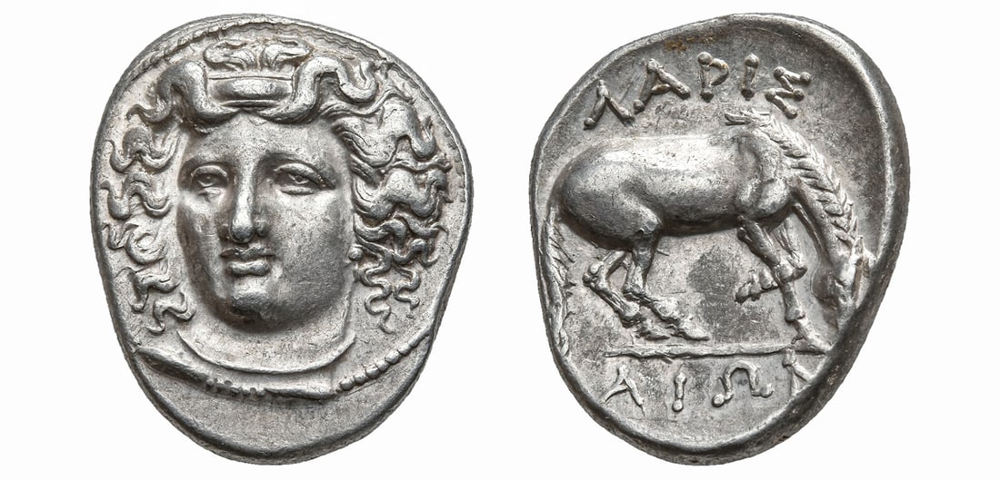 THESSALY. LARISSA. (CIRCA 356-342 BC). AR DRACHM (1 of 1)