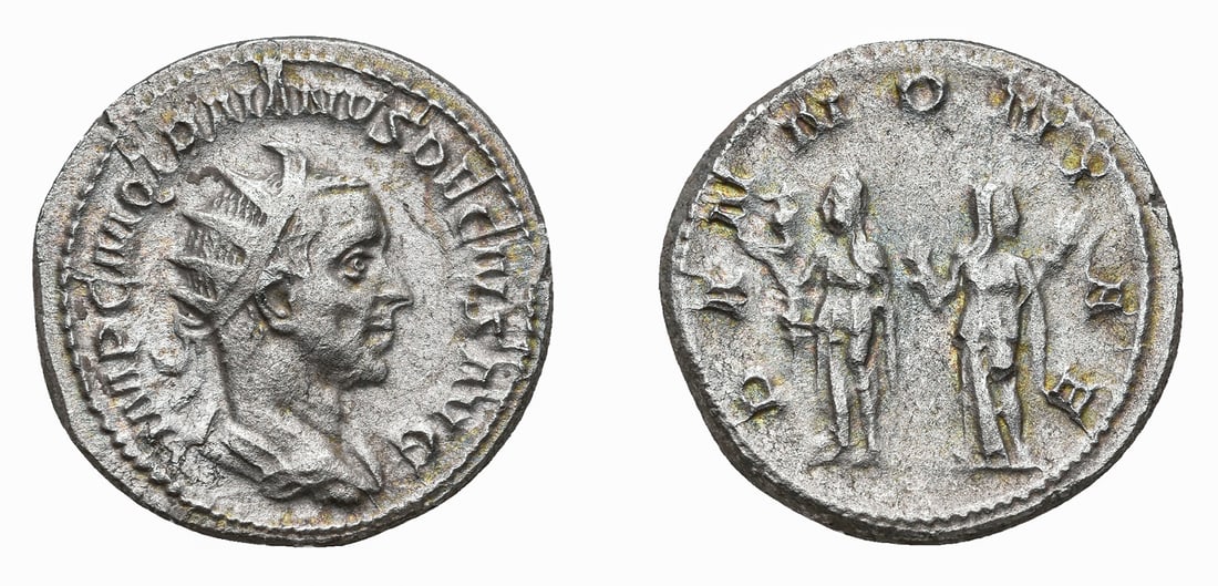 TRAJAN DECIUS (249-251 AD). ROME. AR ANTONINIANUS (1 of 1)