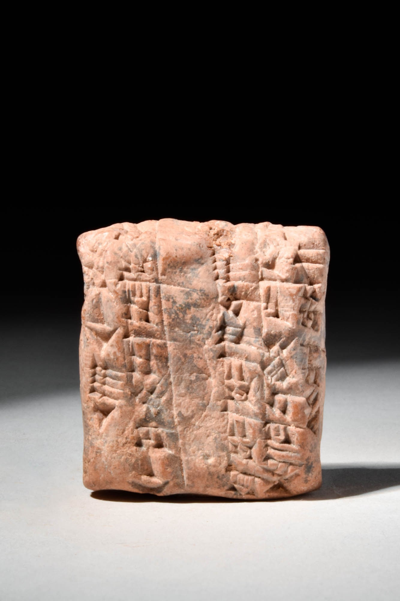 OLD BABYLONIAN CUNEIFORM TABLET (1 of 4)